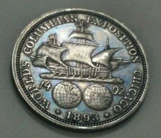 1893 COLUMBIAN EXPOSITION CHICAGO WORLD’S FAIR SILVER COMM.  ☆SEE PICS /TONING ☆ 5