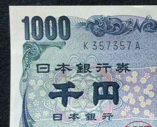 Japan 1000 Yen Banknote (2019) P 104 B365c Blue Ink Single Letter Radar S/n