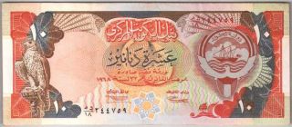 559 - 0145 Kuwait | Central Bank,  10 Dinars,  L.  1968/1992,  Pick 21a,  Xf