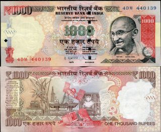 India 1000 1,  000 Rupees 2013 P 107 Unc Nr