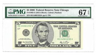 2006 $5 Chicago (old Style) Banknote,  Pmg Gem Uncirculated 67 Epq