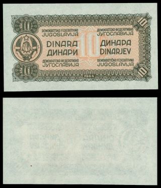 Fe.  043} Yugoslavia 10 Dinara 1944 / Uniface Proof / Reverse Only / Unc