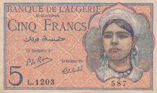 Banque De Algeria 5 Francs 1944 P - 94 Xf Vichy Government