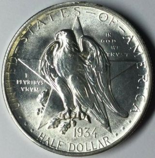 1934 Texas Independance Centennial Commorative Silver Half Dollar 50c