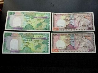 Sri Lanka Ceylon 4 X Old Bank Notes