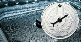 Mecca Compass 2012 50g Silver Proof Coin,  Niger 2012 1,  000 Francs Cfa