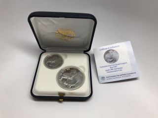 1997 Israel Silver Proof Coin Set Of 1,  2 Sheqel - Zionist Congress Centennial