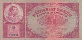 50 Korun Fine Banknote From Czechoslovakia 1929 Pick - 22
