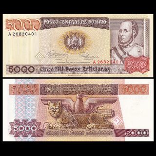 Bolivia 5000 (5,  000) Pesos Bolivianos,  1984,  P - 168,  Unc