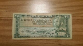 Ethiopia,  One Dollar Vintage Bank Note.  1966
