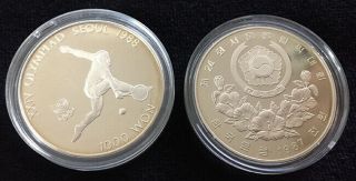 South Korea 1000 Won " Tennis Olympiad 1988 " 1987 Proof Coin Unc