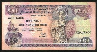 Ethiopia 100 Birr 1976 - Vg - Pick 45a
