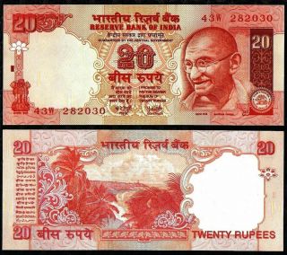 20 Rupee Indian Bank Note,  Varried Number Note Will Be Given,  Stock Pick