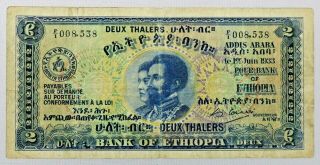 Ethiopia 2 Thalers Bank Of Ethiopia Bank Note