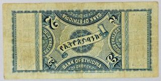 Ethiopia 2 Thalers Bank of Ethiopia Bank Note 2