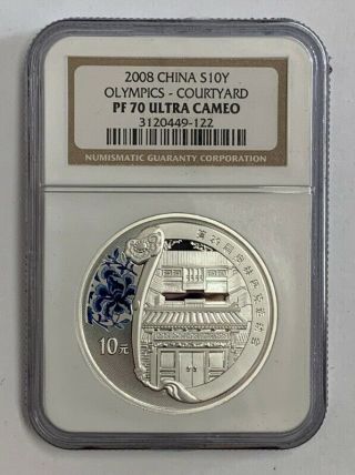 2008 Beijing Olympic 10 Yuan 999 Silver Coin Courtyard Ngc Pf70 Ultra Cameo