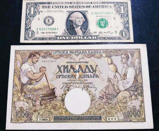1000 Dinars From Serbia 1942