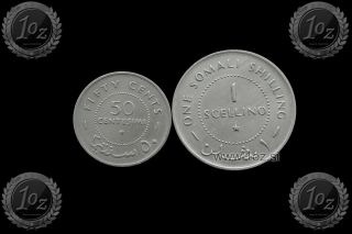 Somalia Set 2 Coins 1967: 50 Centesimi,  1 Scellino 1967 (coat Of Arms) Xf