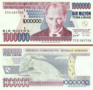 Turkey 1000000,  1 Million Lira 1970 (2002),  Unc,  P - 213,  Prefix S