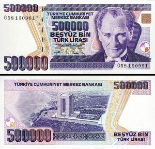 Turkey 500,  000 500000 Lira 1997 Unc P 212 - G Serial