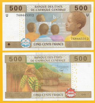 Central African States 500 Francs Cameroon (u) P - 206ue 2002 Unc Banknote