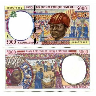 Central African 5000 Francs 2000 P - 404lf Unc