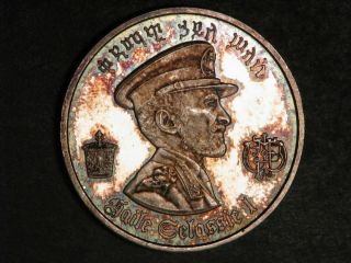 Ethiopia 1972 $5 Haile Selassie Silver Crown Proof
