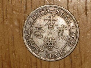 Hong Kong 1895 Silver 20 Cents Coin Fine