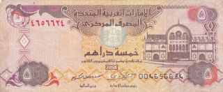 5 Dirhams Fine Banknote From United Arab Emirates 2009 Pick - 26