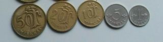 Finland Set Of 5 Coins 50 (1954),  20,  10,  5,  1 Markka 1954 - 1956