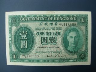 1949 Hong Kong $1 Banknote Crisp Gvf