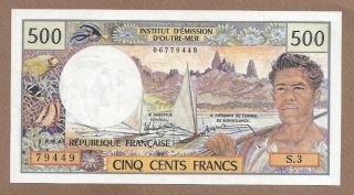 Tahiti: 500 Francs Banknote,  (unc),  P - 25d,  1985,
