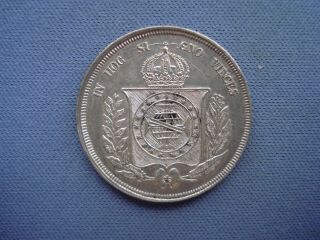 1880 Brazil - 500 Réis - Pedro II - Silver Coin - I4544 2