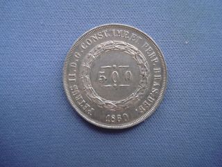 1880 Brazil - 500 Réis - Pedro II - Silver Coin - I4544 4