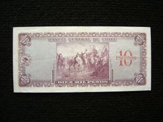 Chile P - 131 1960 10,  000 Pesos VF, 2