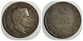 1910 - R Italian Somaliland 1/4 Rupia Km 4 Scarce Silver Coin Low Mintage 400k