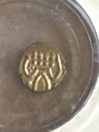 1800’s The World’s Smallest Gold Coin