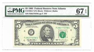 1995 $5 Atlanta Frn,  Pmg Gem Uncirculated 67 Epq Banknote,  F/g Block,  Fw