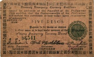 1944 Philippines 5 Pesos Banknote,  Negros Emergency Issue Wwii,  P - S674,  Vf,