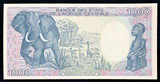 CAMEROUN - 1000 FRANCS - 1990 - PICK 26b - SERIAL NUMBER 137460,  UNC. 2