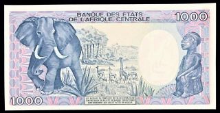 CAMEROUN - 1000 FRANCS - SCARCE DATE 1989 - PICK 26a - SERIAL NUMBER 578295,  UNC. 2