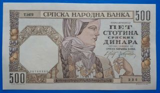 Yugoslavia,  Serbia; 500 Dinara 1941,  Watermark Woman 