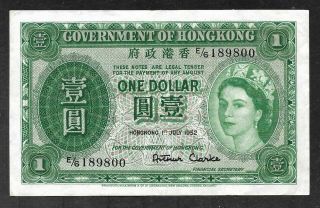 Government Of Hong Kong - Old 1 Dollar Note - 1952 - P324aa - Xf