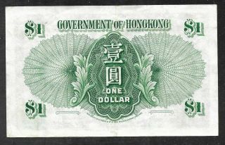 Government of Hong Kong - Old 1 Dollar Note - 1952 - P324Aa - XF 2