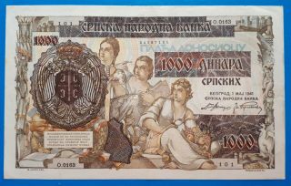 Yugoslavia,  Serbia; 1000 Dinara 1941,  Wwii,  Xf