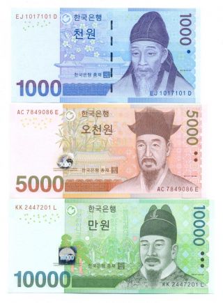 South Korea Set Of 3 Notes 1000 (radar S/n),  5000,  10000 Won 2006 - 2007 Unc