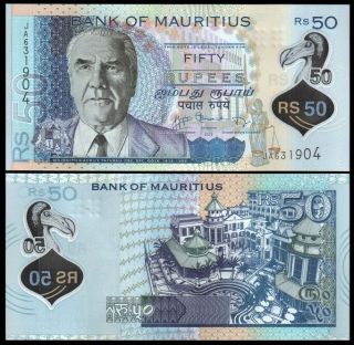 Mauritius - 50 Rupees 2013 Unc,  Polymer Pick 65