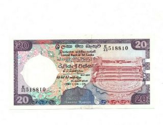 Bank Of Ceylon 20 Rupees 1990 Xf