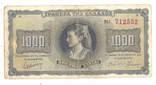 Greece 1000 Drachmai 1942 In (avf) P - 118 Banknote
