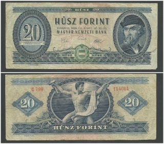 Hungary 20 Forint 1969 In (vf) Banknote P - 169e